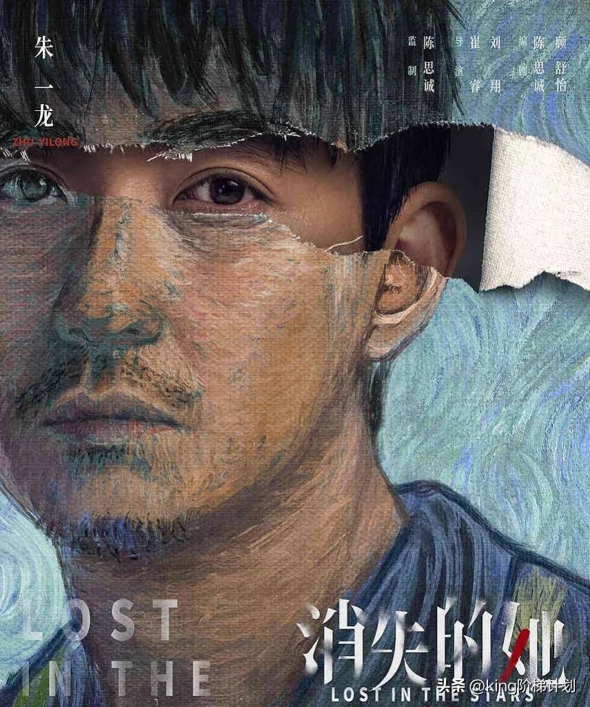 《消失的她》，尽管借鉴不少《看不见的客人》，总体还是比较成功-看不见的客人和消失的爱人哪个好看