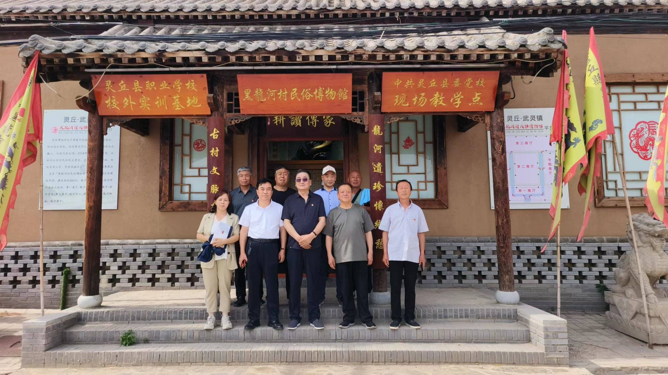 寿阳县平头镇平头村党员干部,志愿者深入灵丘县黑龙河村观摩学习_实践