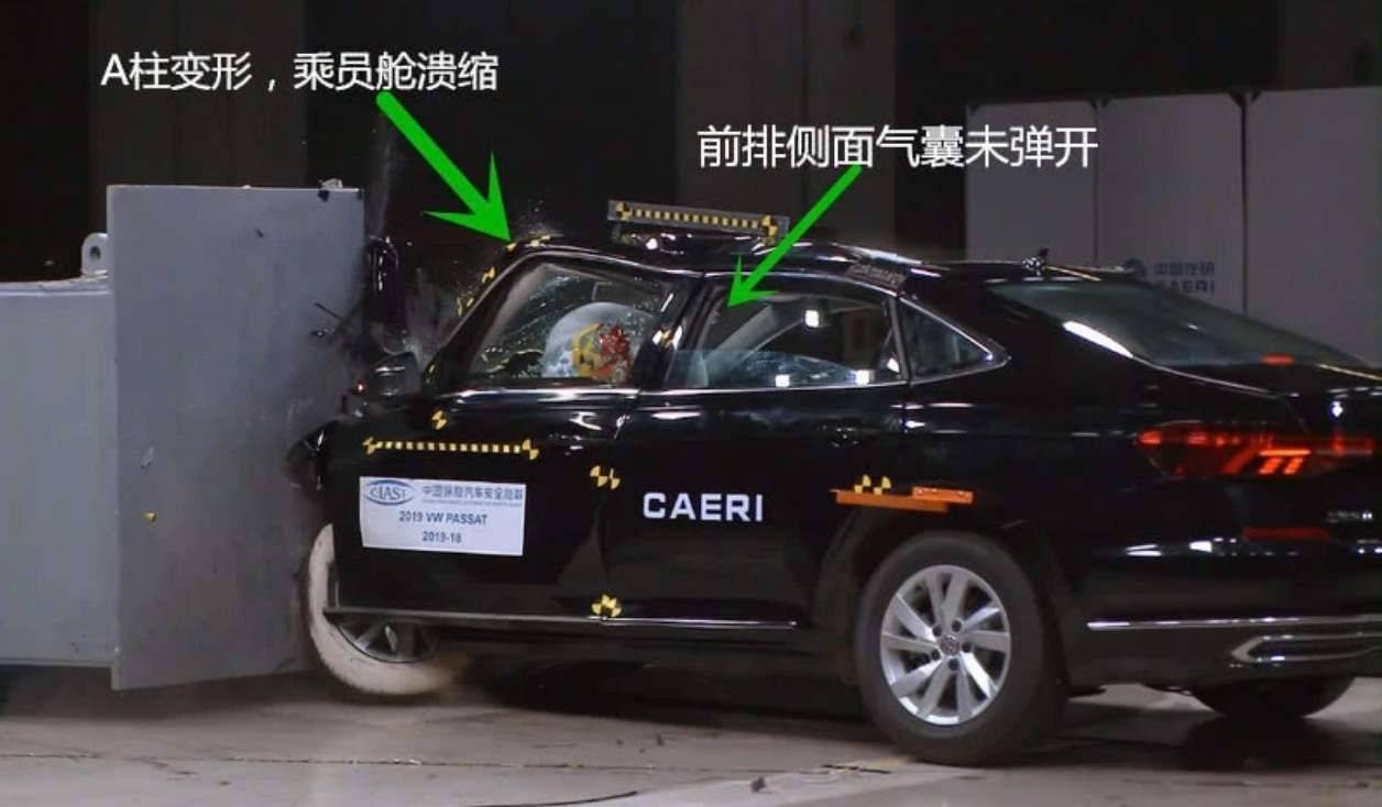 而大众也不是第一次干这种事了,从2015年上海大众总经理刘坚,上海大众