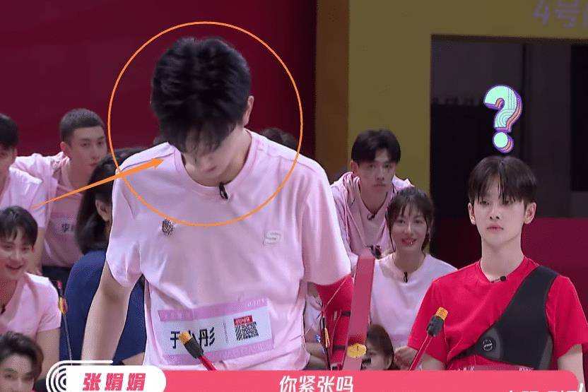 于小彤见到周震南这个样子也仿佛受到了惊吓,没想到仅