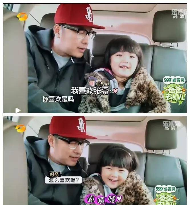 张亮_田亮_节目