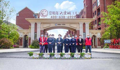 崇明岛大爱城怎么样？优势和劣势分别有哪些
