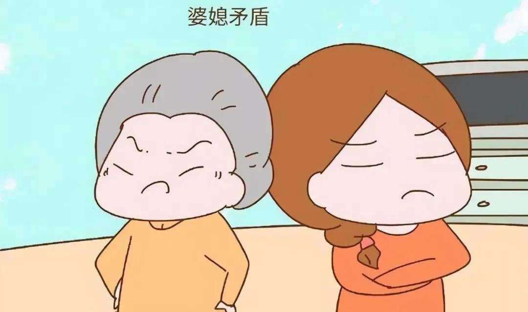 "儿媳妇听后深感不满,觉得婆婆太自私,没有考虑自己的处境和压力.