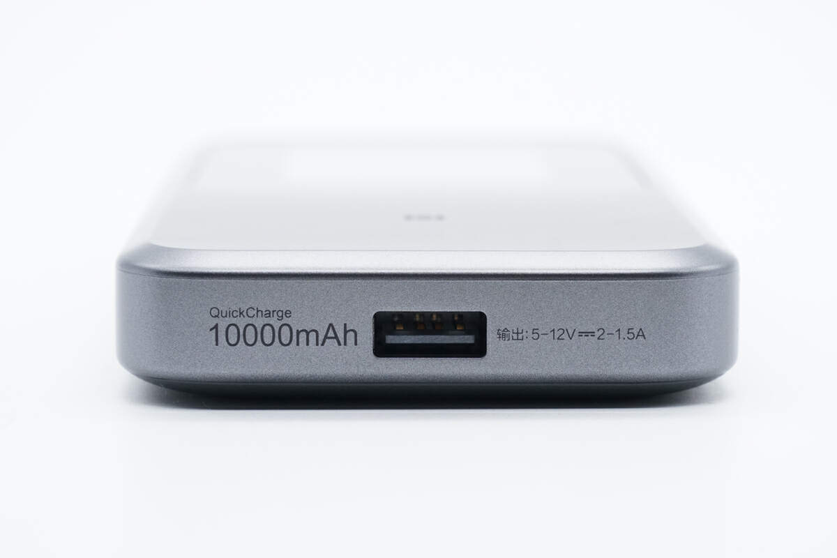 中兴5G随身WiFi6 Pro Max 移动路由评测：NFC一碰即连，5G信号随身行-中兴随身路由器
