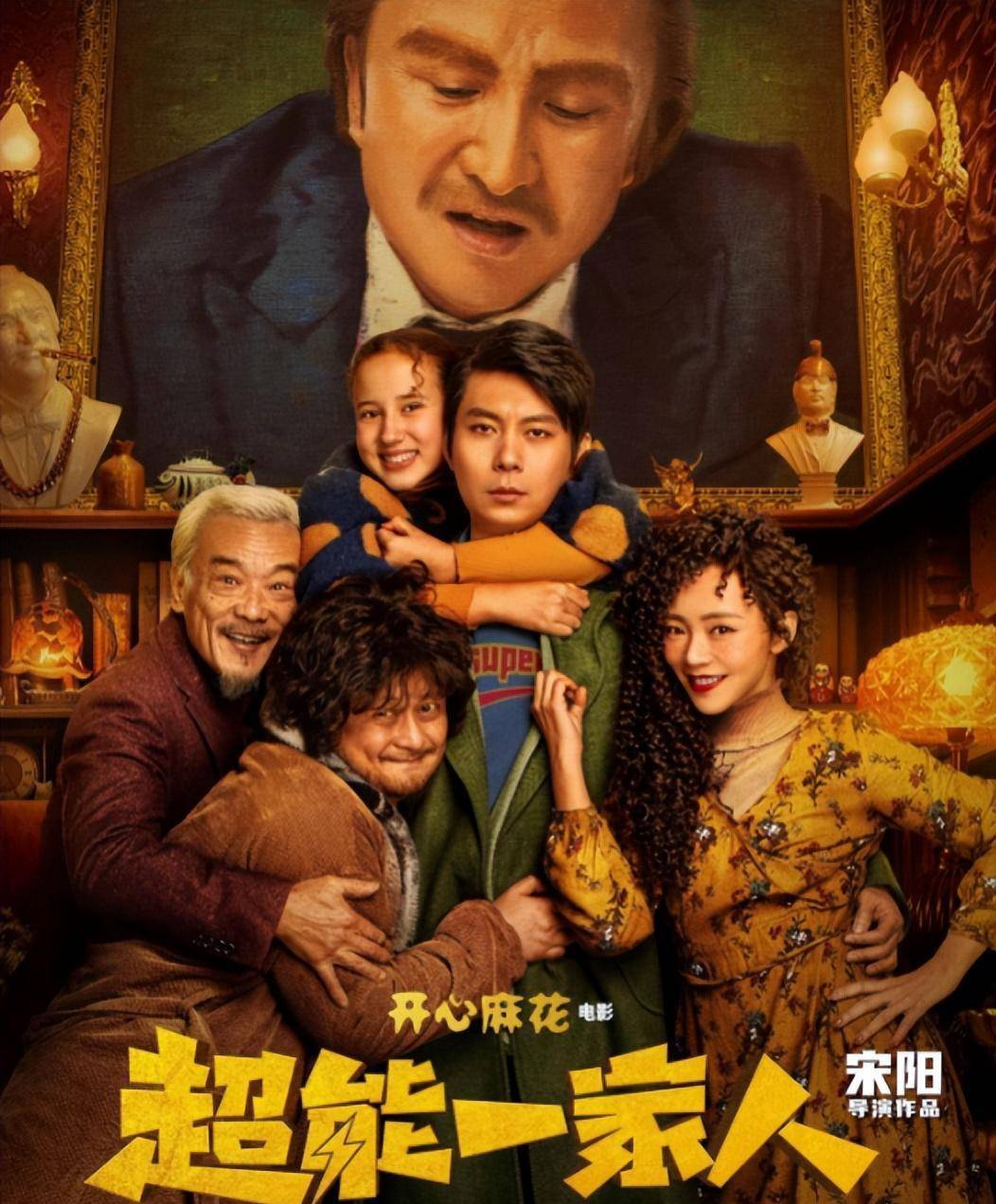 艾倫還好,他主演的喜劇片也都不錯,但是一開始演的