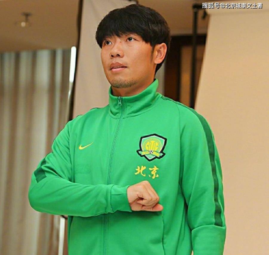 国安功勋球员,中场指挥官张稀哲,他用实际行动捍卫了北京精神!_1_cba