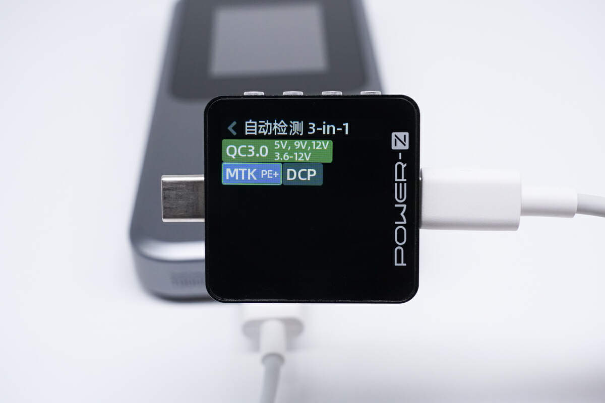 中兴5G随身WiFi6 Pro Max 移动路由评测：NFC一碰即连，5G信号随身行-中兴随身路由器