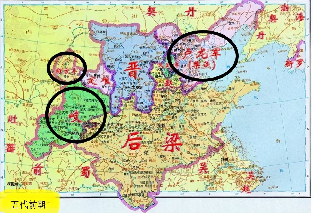 除了五代十国,唐宋间还有哪些割据政权?