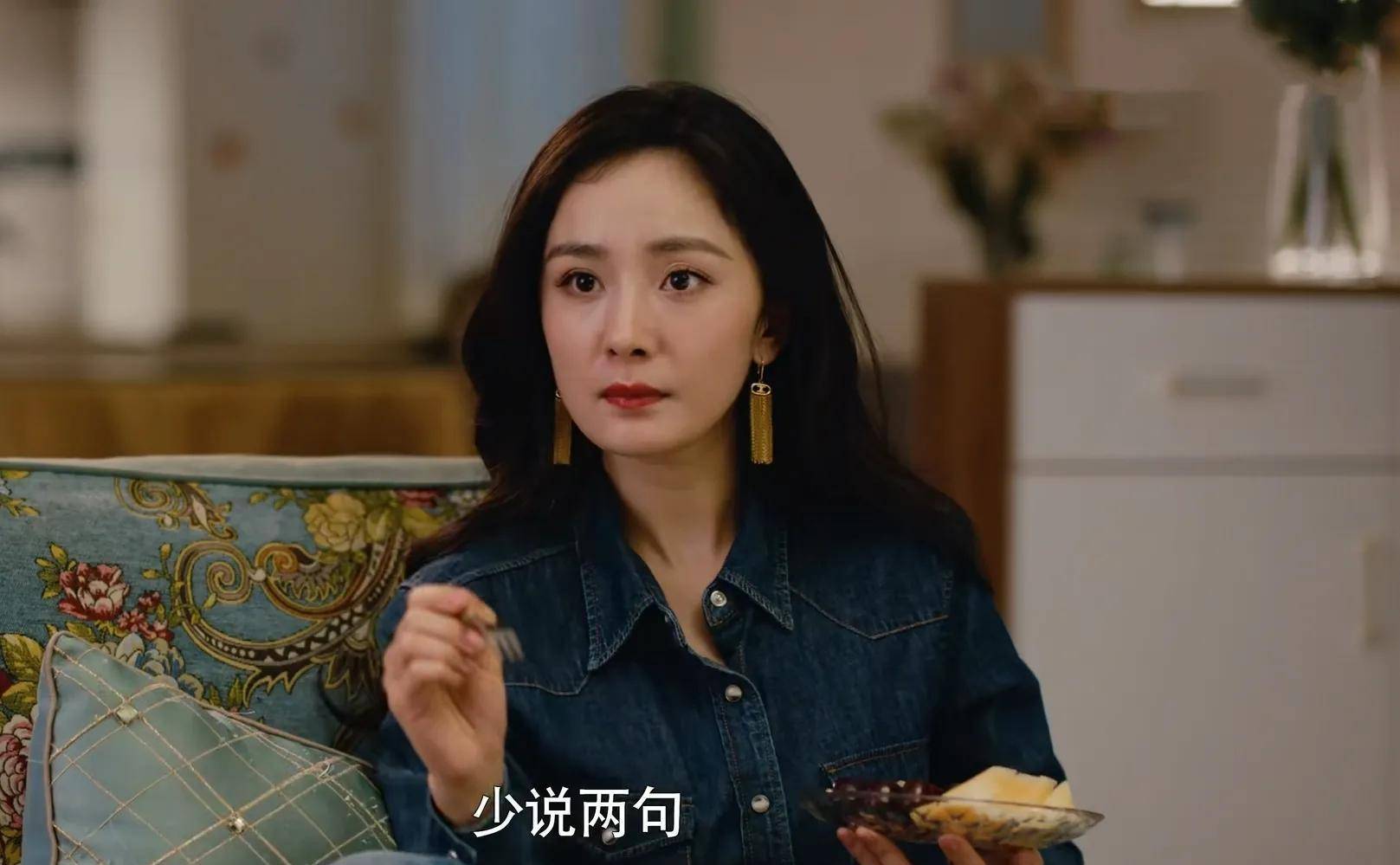 《爱的二八定律》选用了杨幂和许凯的原声台词,并且视频没有滤镜磨皮