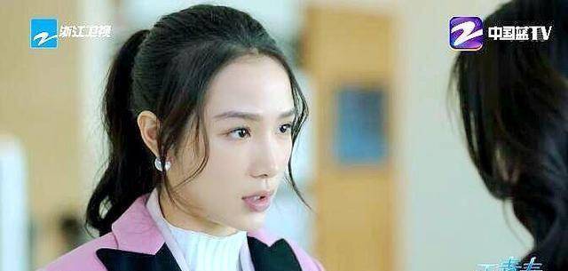 凌潇潇怀孕了?不知会一声就打掉?