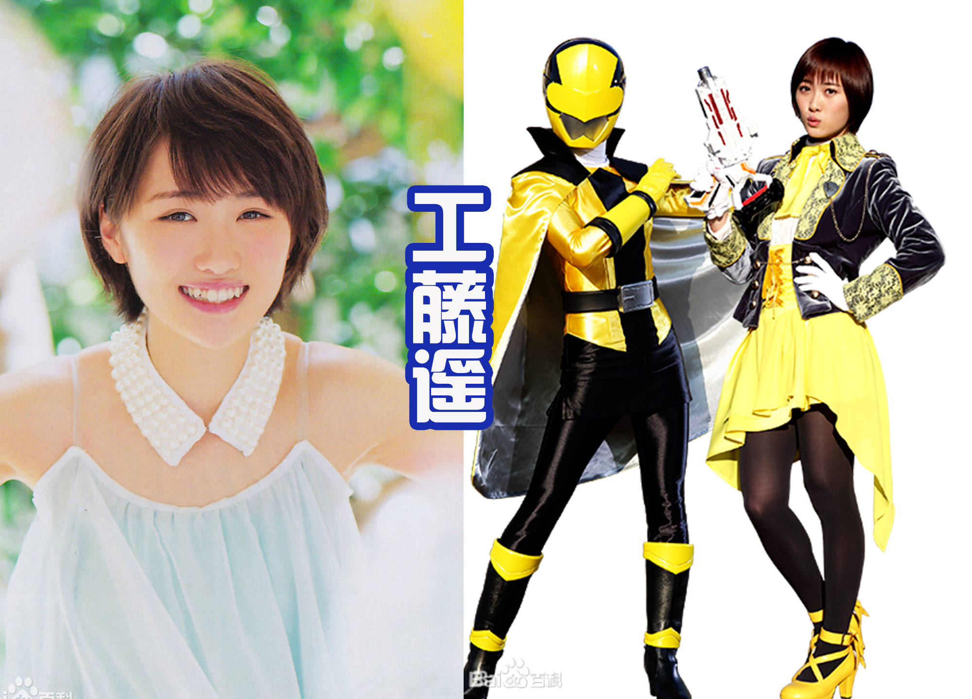 假面骑士黑狐变身者公布,剧场版还有美女加入,原来是鲁邦黄?