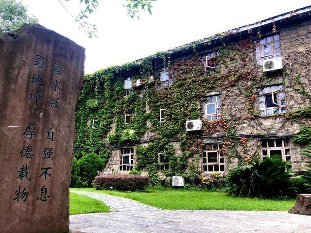 西南科技大學土木工程專業中外合作辦學招生信息_西南科大預科錄取分數線_西南科技大學2023年報考指南