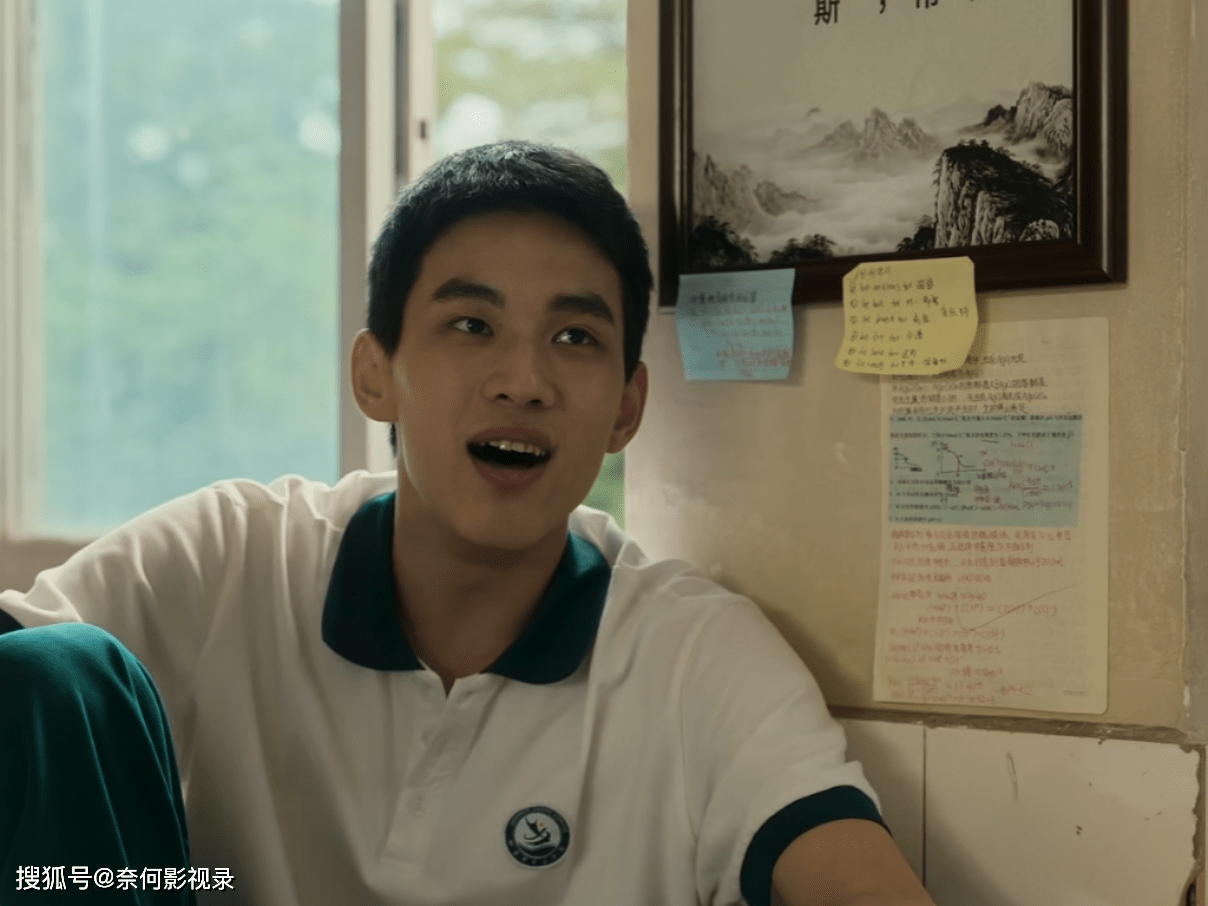 《追光的日子》郝楠的结局,果然没让人失望_白洁_青云_任真