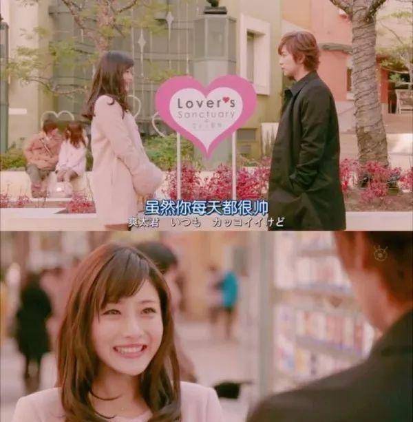 石原美希_石原里美演过的电视剧_石原里ins