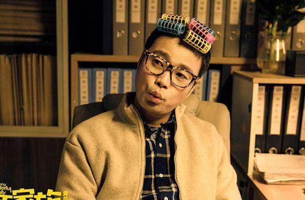 麻烦家族上映时间逼近电影讲了什么黄磊首次做导演能超过何炅吗_家庭