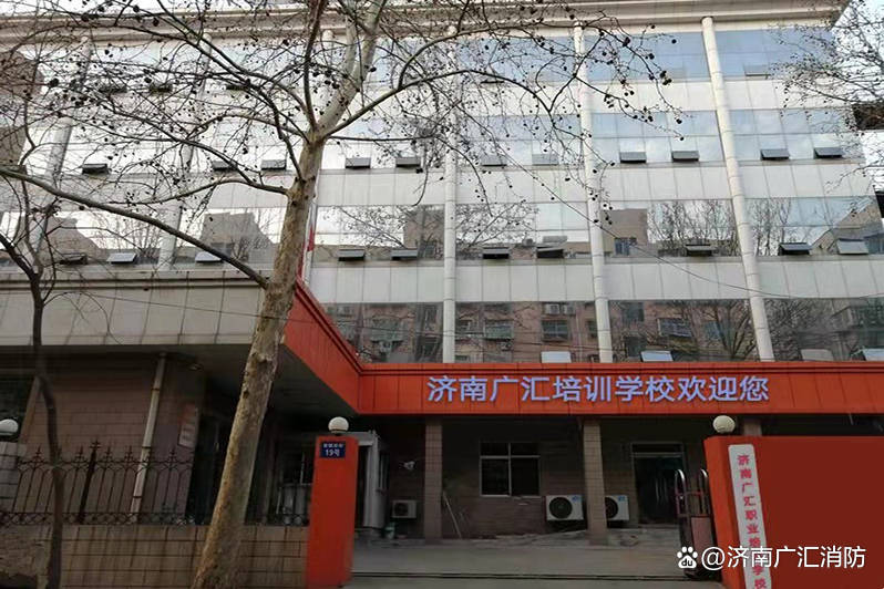在山东济南消防设施操作员证书好考吗考试难度怎样