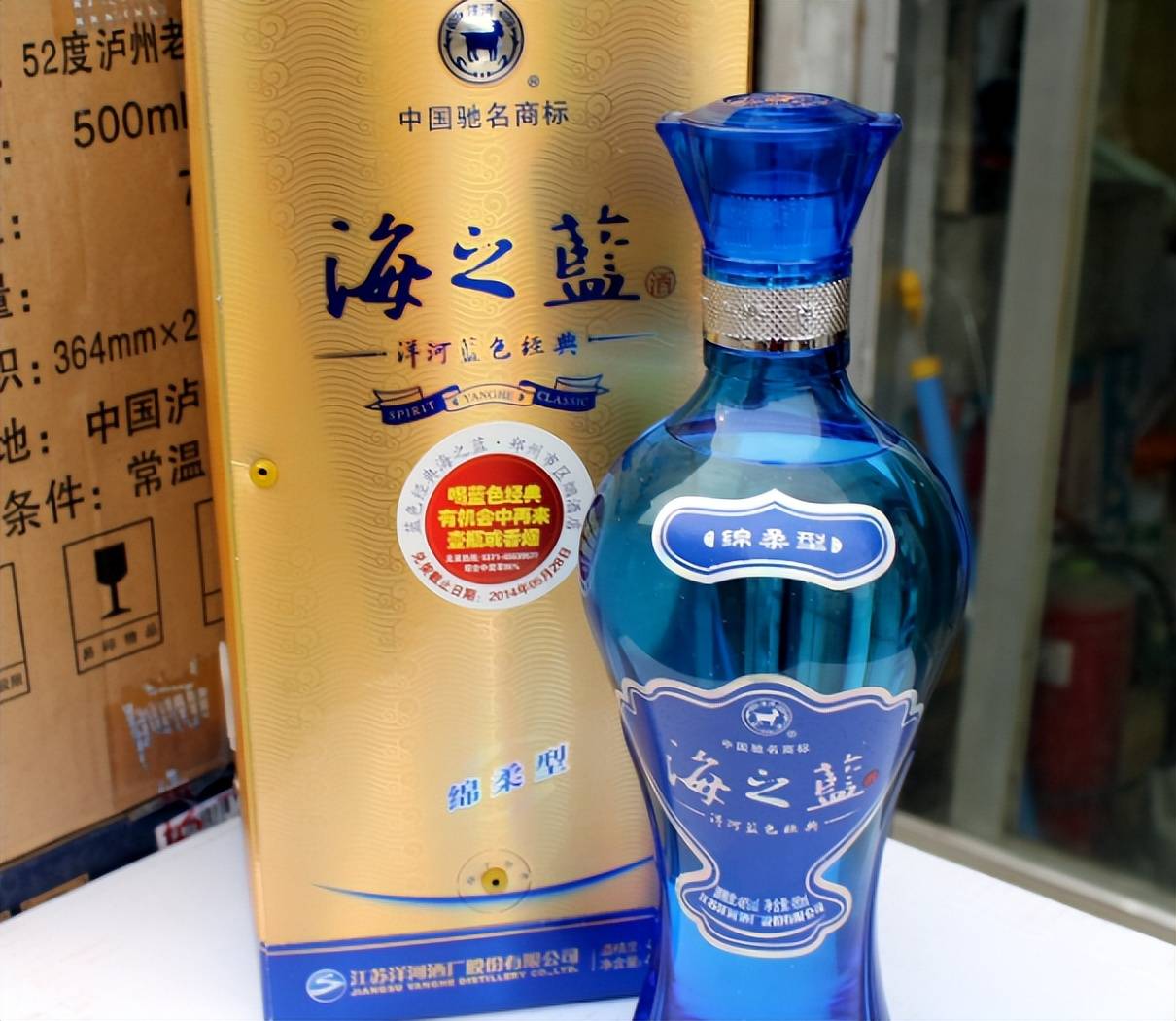 海之蓝_酿造_口感