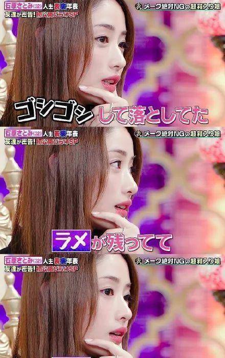 石原里ins_石原里美演过的电视剧_石原美希