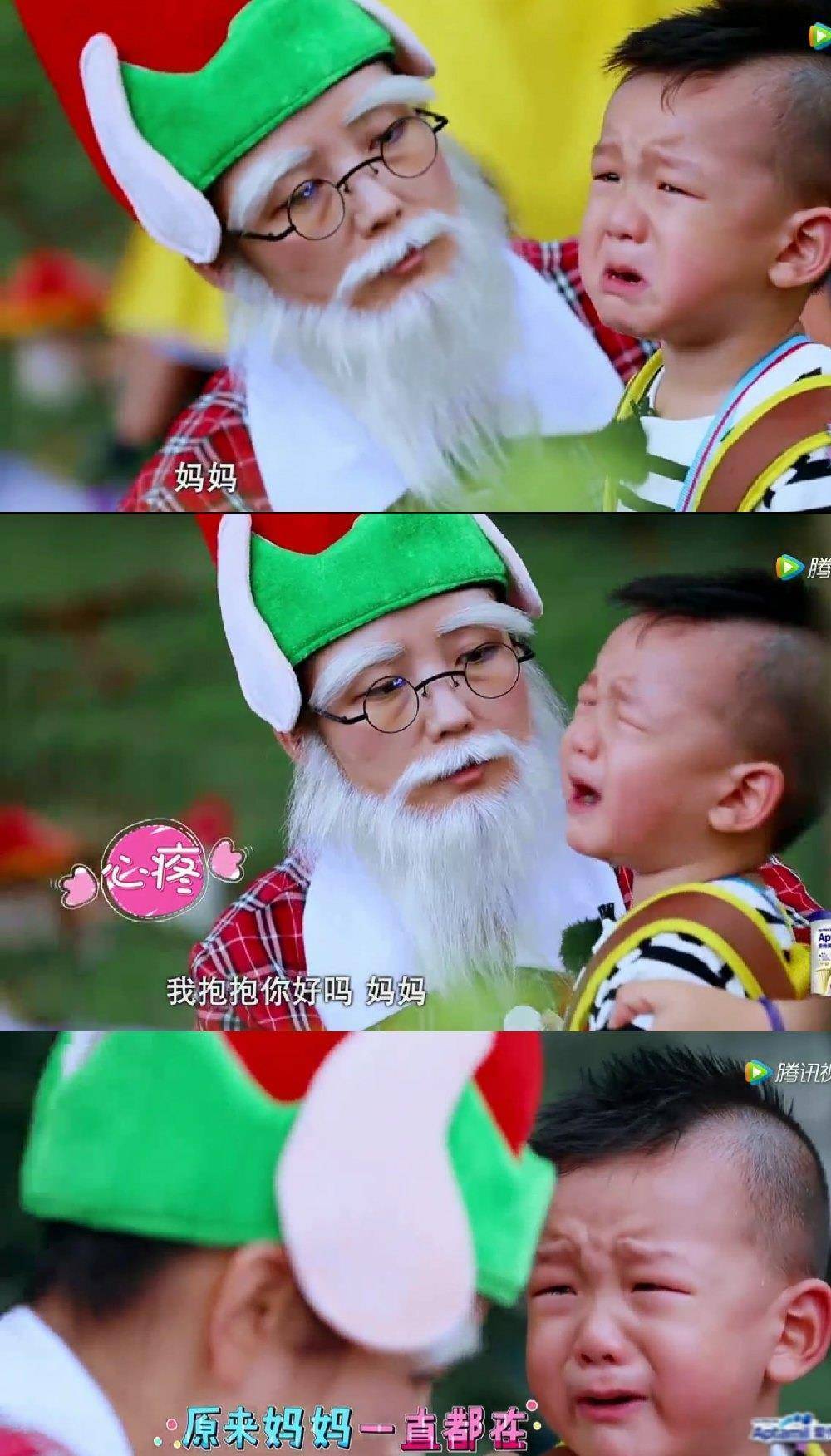 何洁罕晒七宝正面照,小小年纪就戴黑框眼镜,书卷气满满,超像迷你