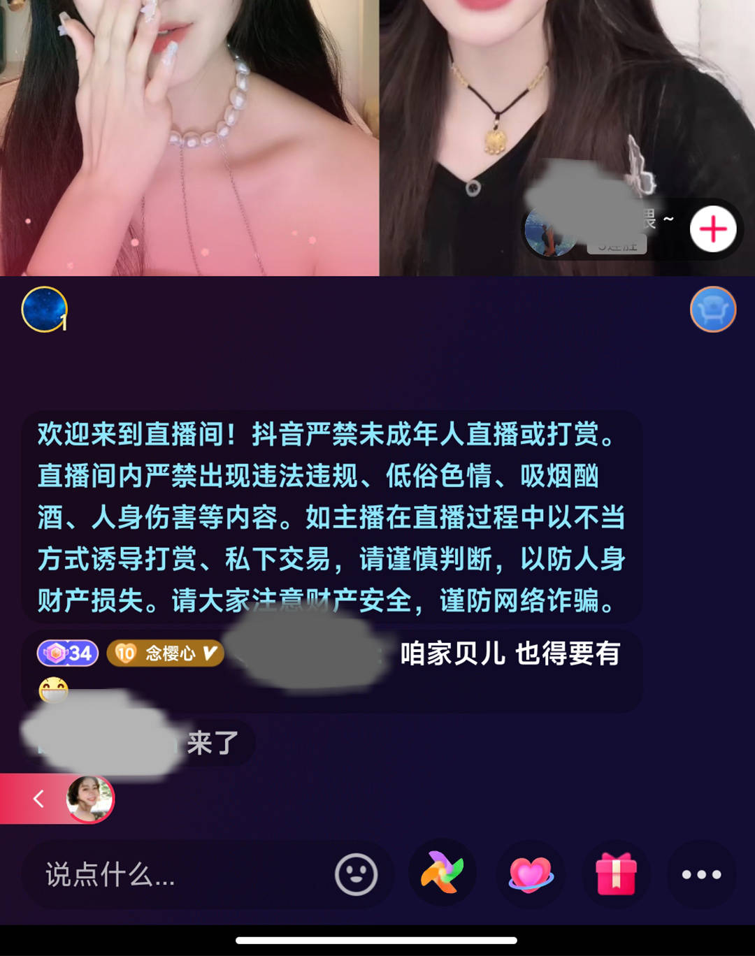 虚拟短信在线生成网址是什么软件呀的简单介绍 虚拟短信在线生成网址是什么软件呀的简单介绍