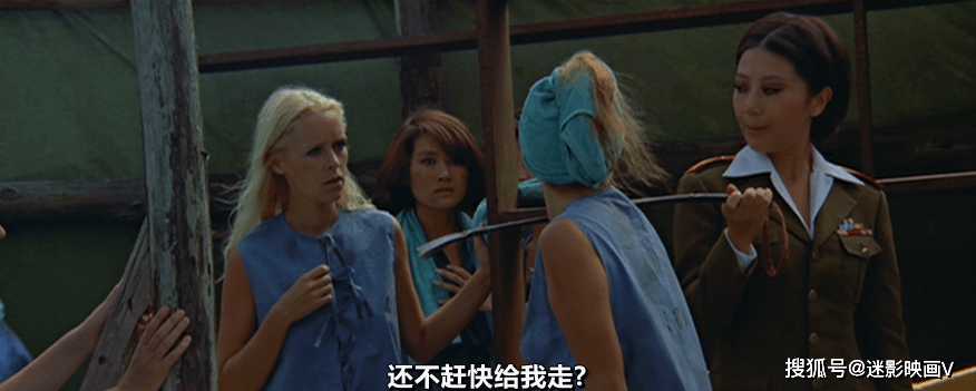50年前的邪典片,港产抗日神剧,故事生猛前卫,被埋