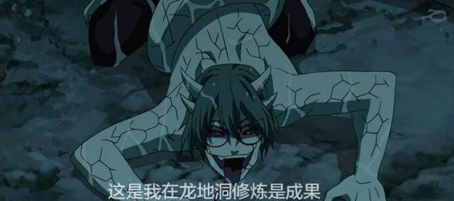 仙人兜去与带土谈判,若是与带土决裂,二人谁的实力更胜一筹?