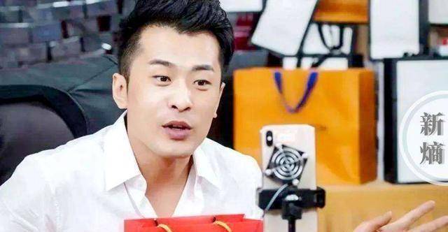 王海评辛巴:影帝不过如此,然而辛巴的粉丝和赵一涵依然支持他_燕窝