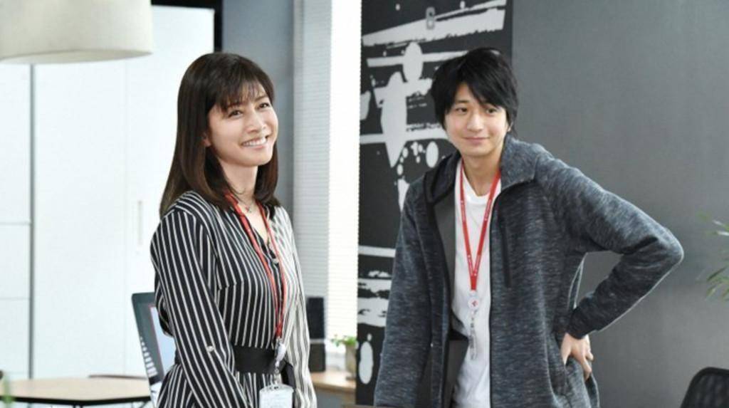 《流星花园》初代杉菜短发清纯红脸_内田有纪_日剧_剧中