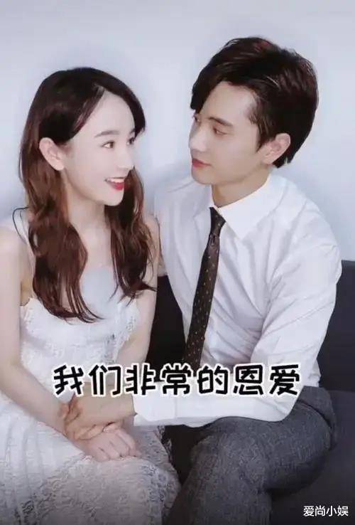 头一回看明星出镜看出害羞感,张檬小五合体出镜,频繁做出亲密动作