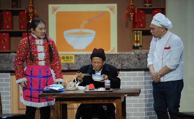 笑声飘过辉煌灿烂的日子_小品_马丽_陈佩斯