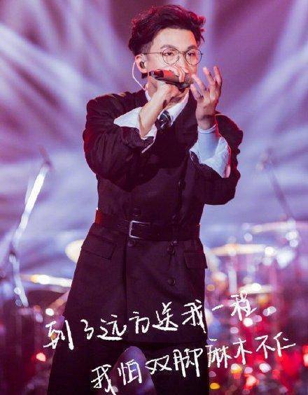 萧敬腾266票击败奇袭歌手白举纲,黄霄云奇袭毛不易又反被他奇袭