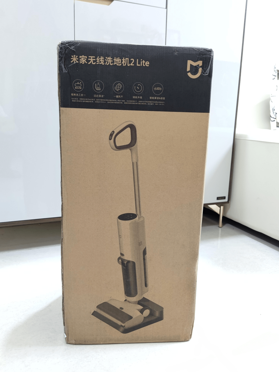 孝敬父母就给她们买一台集吸、拖、洗于一体的性价比米家无线洗地机2Lite!