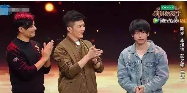 神算子黄磊被打脸,说好的"王炸"呢?张杰隔空秀恩爱_生活_彭昱_节目