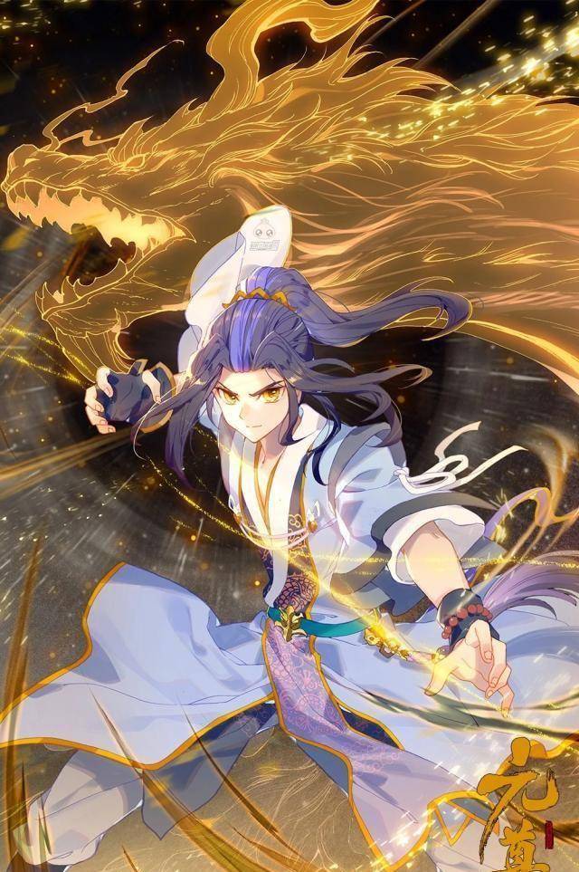 元尊:为什么周元战功赫赫,还是被人看不起呢_质疑_实力_混元