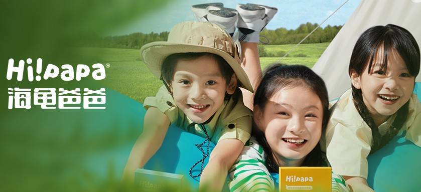 防晒霜排行榜_防晒黑,更要防晒伤|抗皱|美白|防晒乳_网易订阅