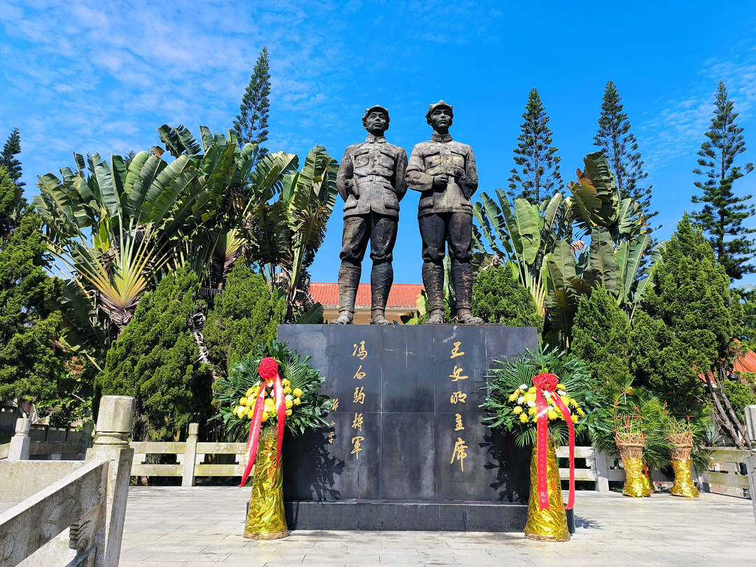 海南大观沉香公司开展"踏寻先辈足迹,弘扬革命精神"主题活动_历史