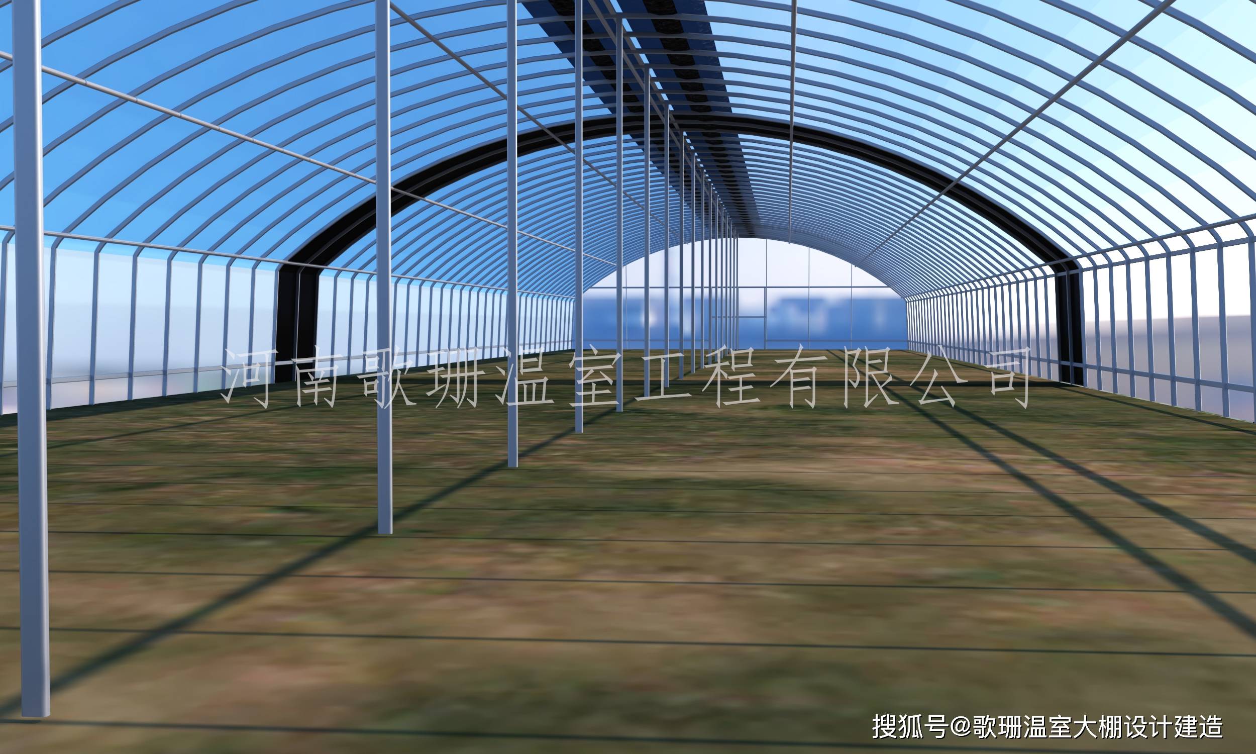 【歌珊温室】洛阳洛龙区溢坡电影村温室大棚项目设计效果图展示_跨度