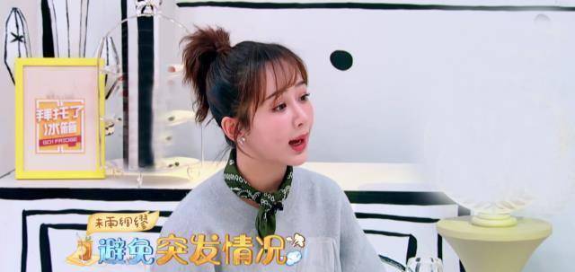 杨紫为父母提前准备急救药,何炅妈妈因变老中止给儿子打扫惯例!