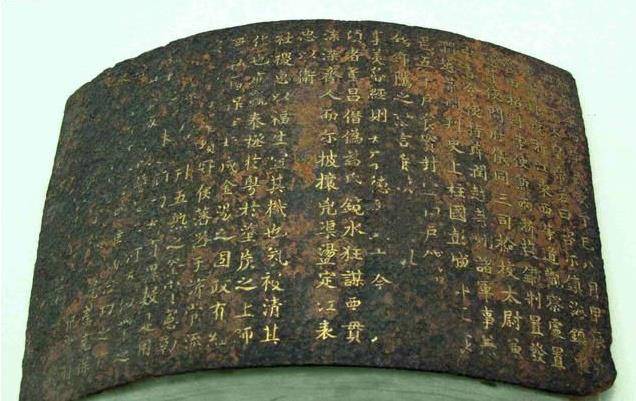 免死金牌真能"免死"?