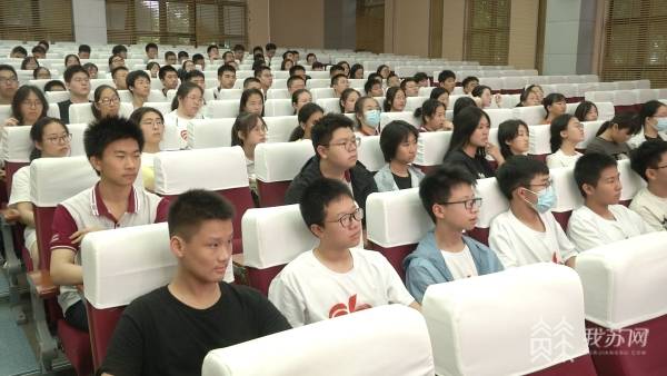 中华中学卓越先锋夏令营_中华中学_化学实验探究