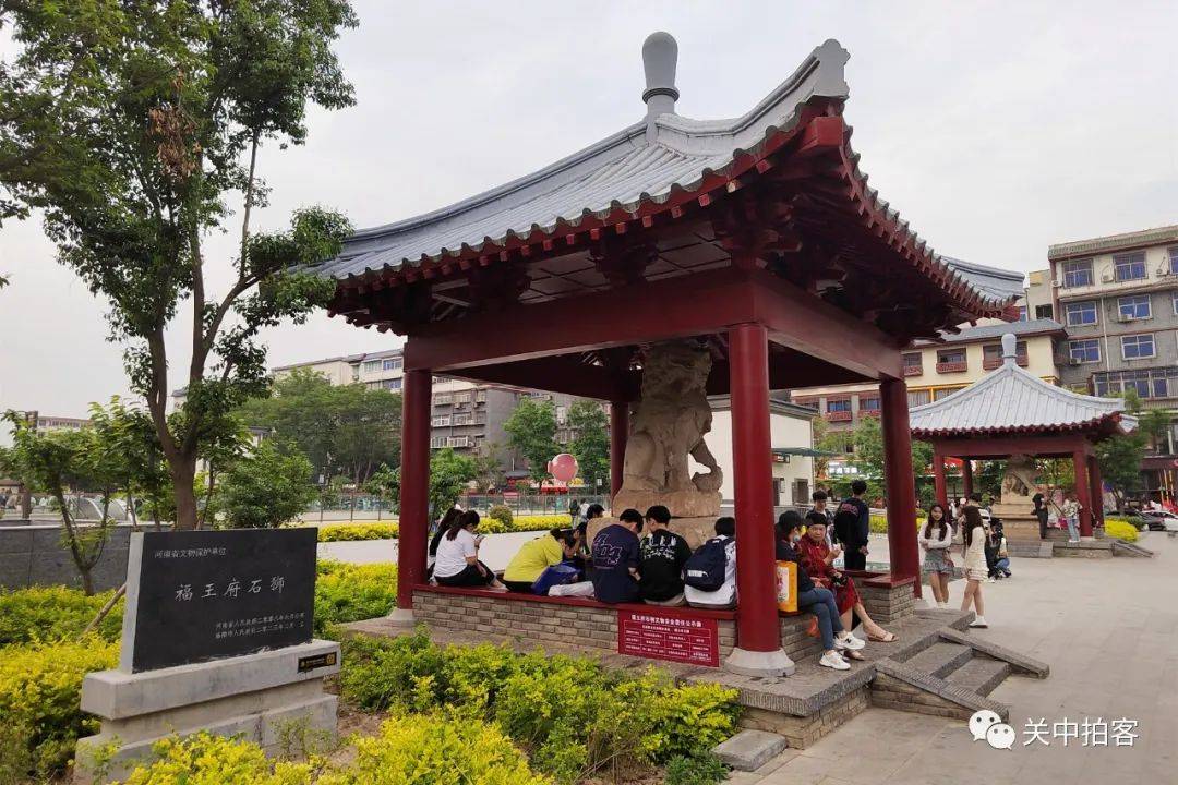 洛阳市老城区:寻访明代福王府石狮子_石雕_广场_河南省