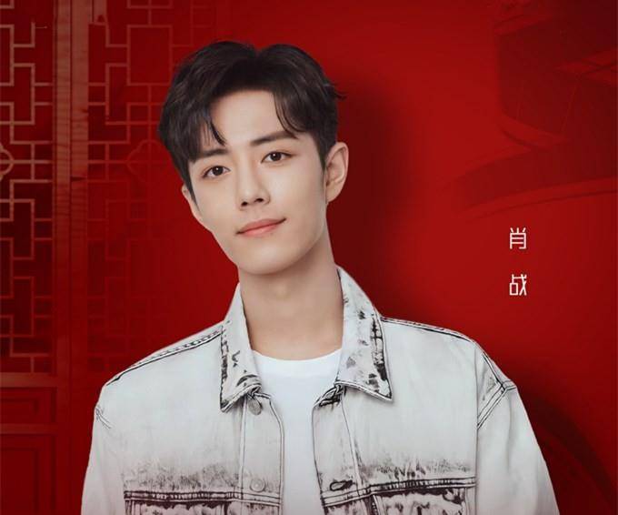 从150斤到116斤,肖战的漂亮路告诉我们:瘦身,还能提高颜值_运动_方面