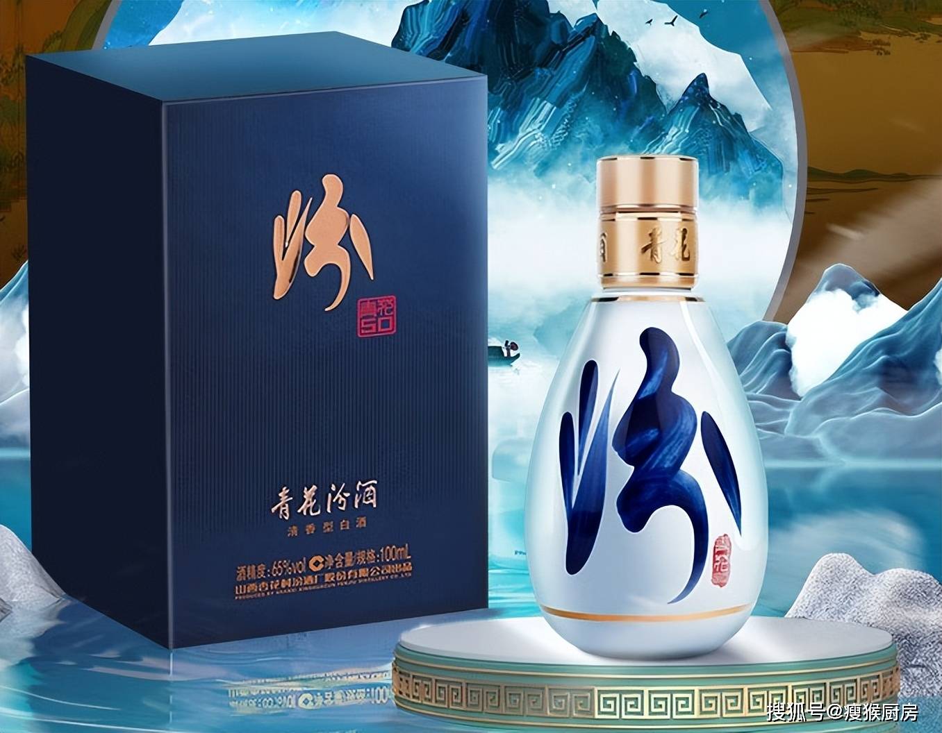 ⑥:赖家庆酒厂位于中国酒都酱酒核心产区,正宗的大曲坤沙酒,采用"