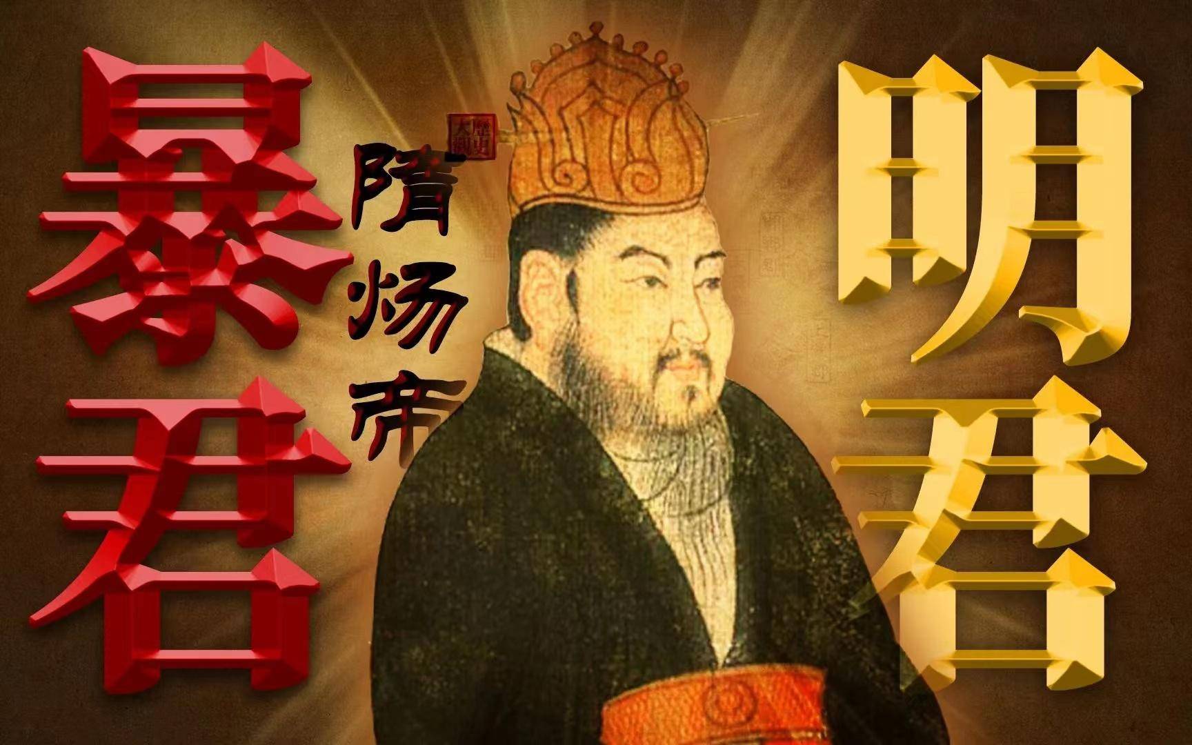 出現了《隋書》,《北史》等歷史文獻和魏徵,杜如晦等著名文學家