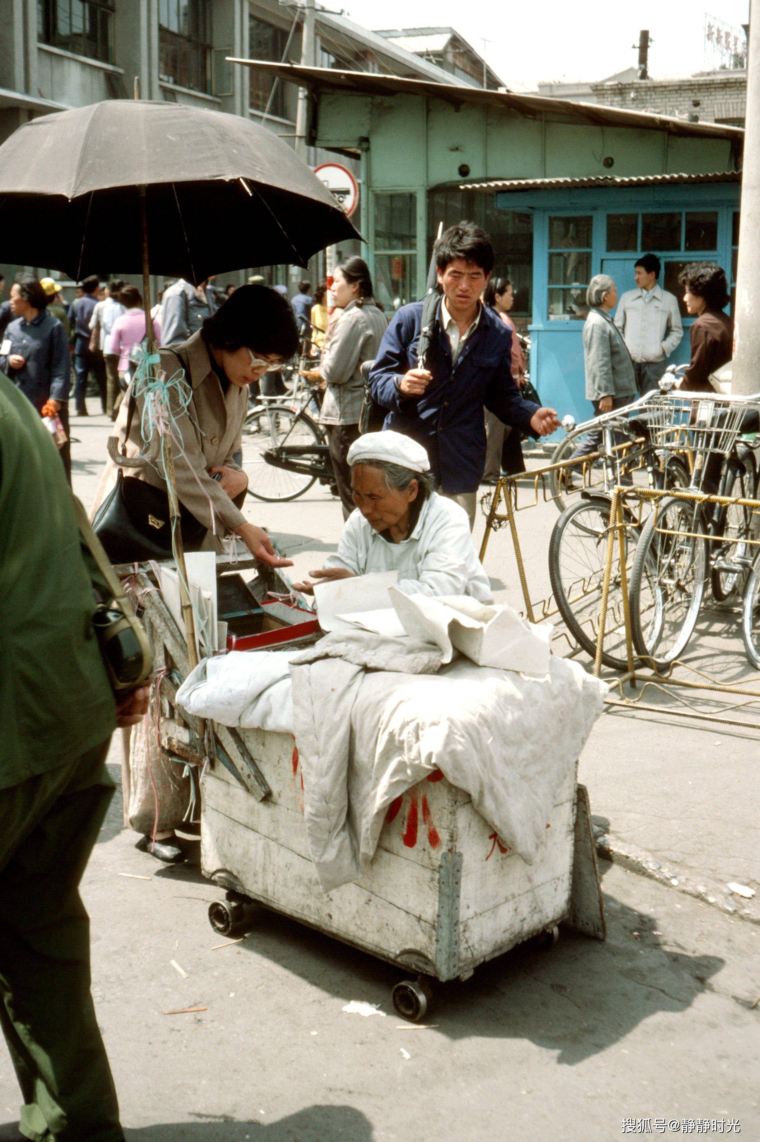 80年代的图片图片