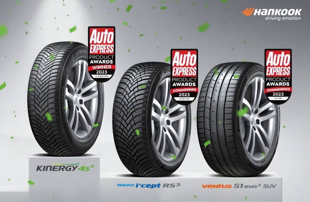韩泰轮胎在《Auto Express》年度产品评选获得三个大奖_搜狐汽车_搜狐网