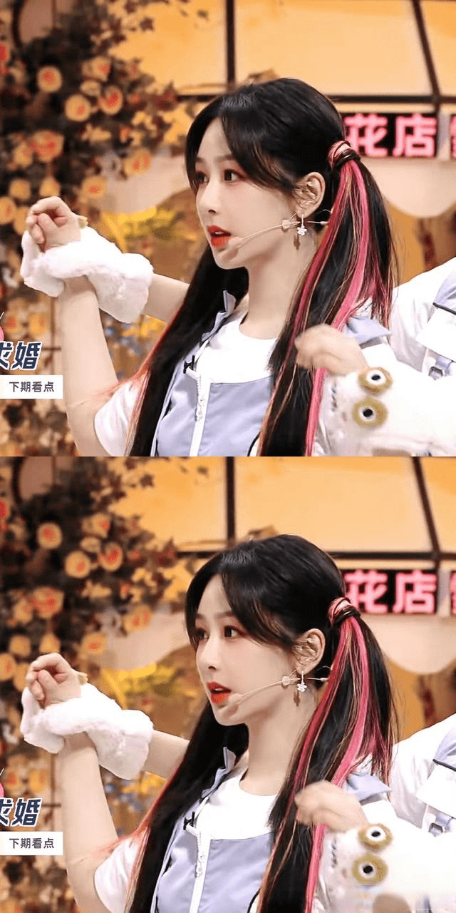 《长相思》剧组参加《你好星期六》录制,杨紫单核带队