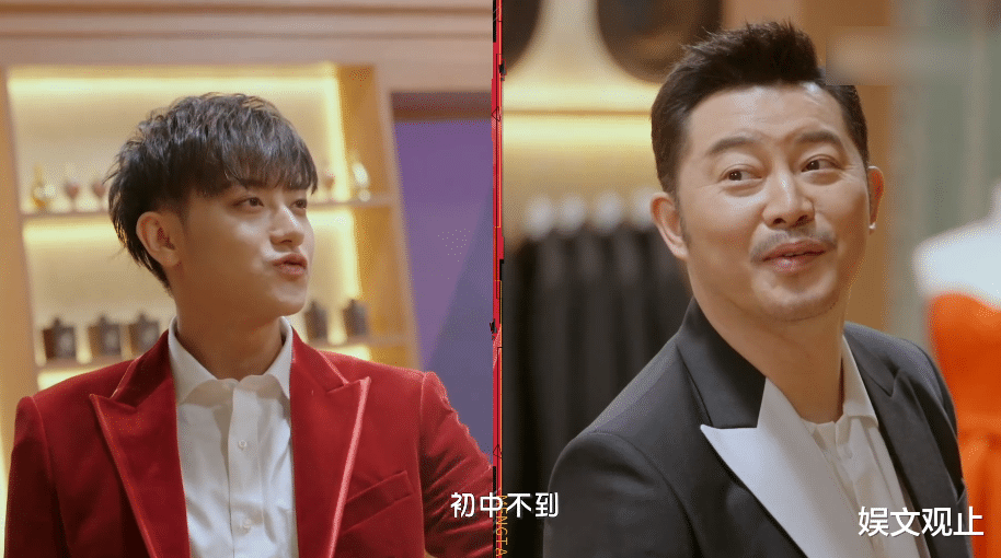 沙溢重现点穴手,现场追星孙红雷,没想到黄子韬最爱的剧也是仙剑_作品