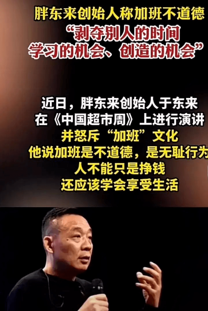 我們可以理解為