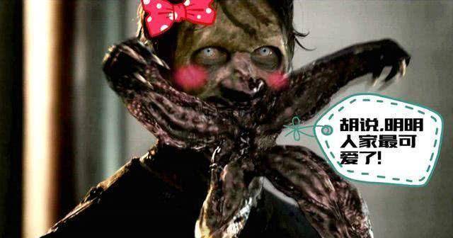 《生化危机》六大战斗力爆表的丧尸,第二名想嫁给他!